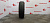 Легковые шины б/у 45730 Шина б/у HANKOOK Centum 175/65 R14 (лето) купить с бесплатной доставкой в пункты выдачи в Петербурге